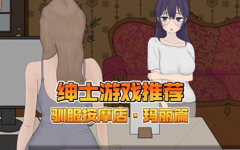 寻找袭绅士游戏:适合休闲玩家的轻松解压游戏推荐