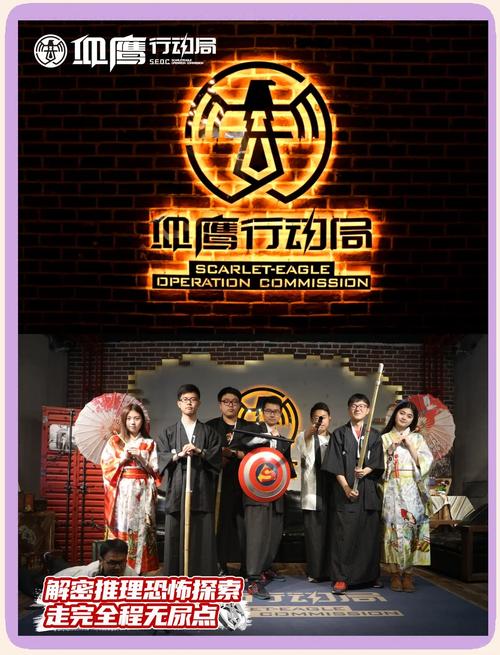 解锁做怡红院的主人全部版本：体验不一样的游戏乐趣