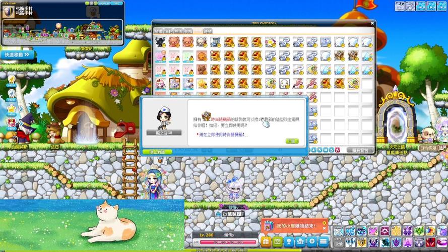 喵喵岛3游戏攻略：运送物资、抢夺保险箱玩法深度解读