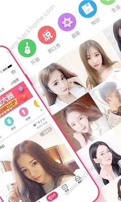 重返仙域下载地址大全，哪个平台下载最好？