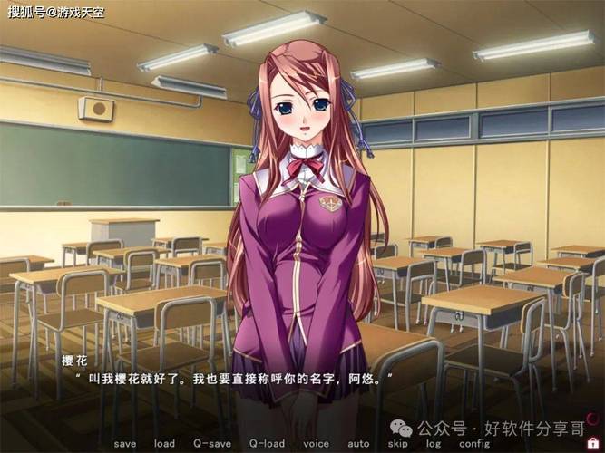 圣奴隶学园1游戏介绍:深度解析游戏剧情与角色设定