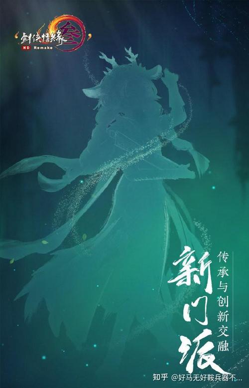 为了当上家主官网:攻略游戏,争夺家主之位