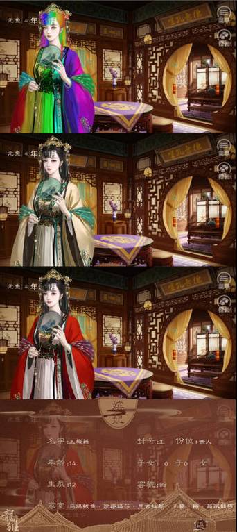 想玩青楼之王汉化版?这里提供免费下载途径