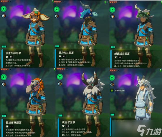 精灵之妊最新版本下载：体验更流畅的游戏