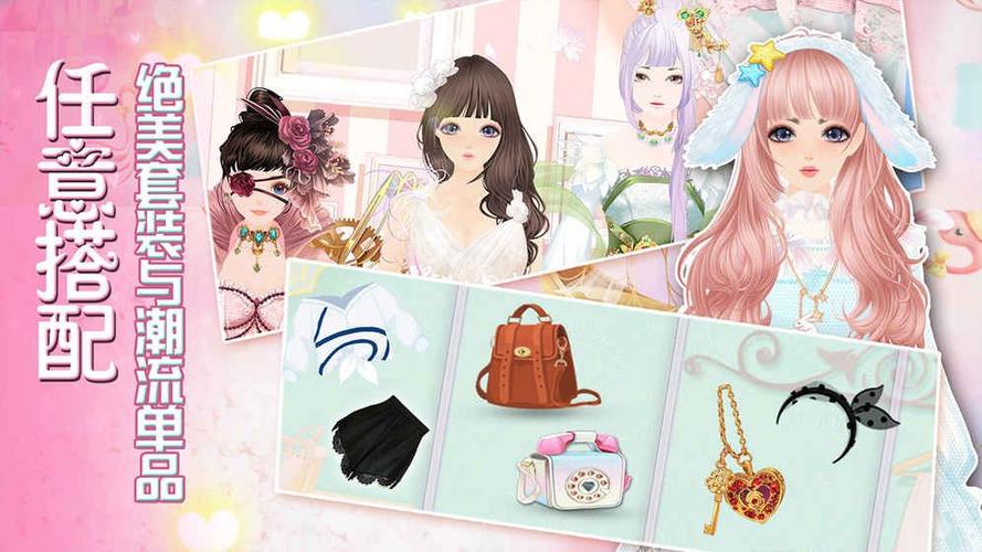 寻找珍娜的生存日记官网?这里有你想要的下载链接