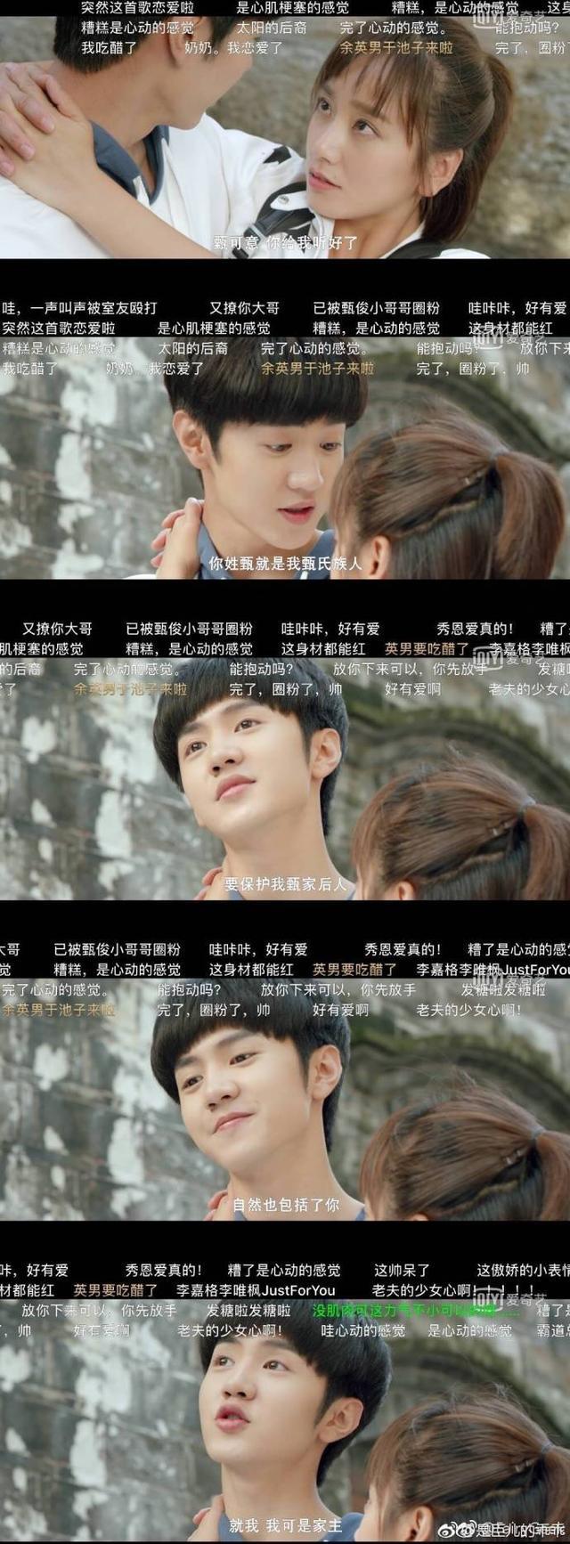 恋爱关系歌曲下载大全：不同平台资源对比推荐