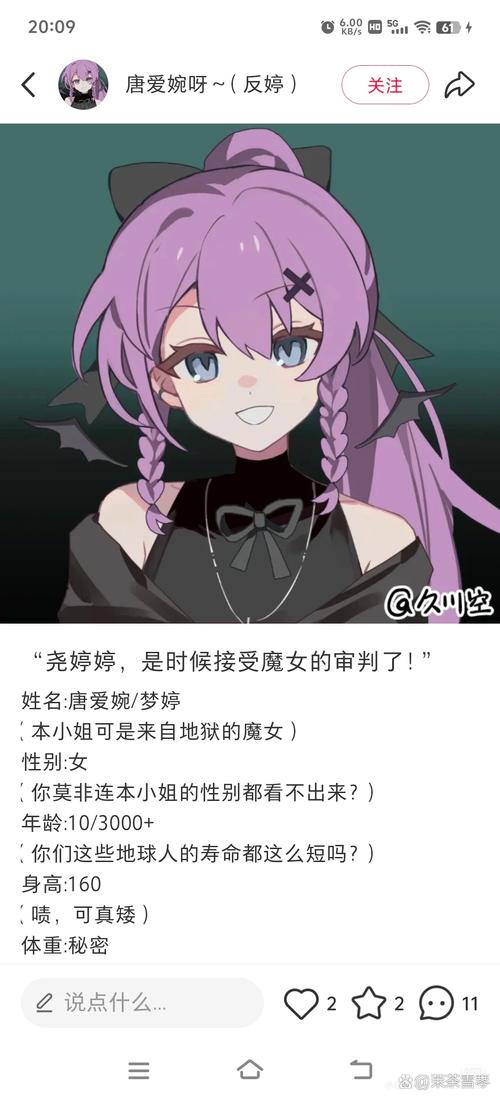 被恶霸们侵犯的姐姐游戏攻略：全流程图文详解，助你轻松通关