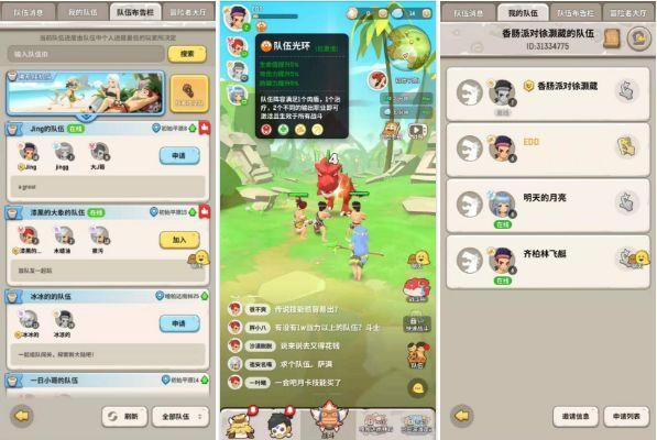 玩理不尽陵辱物語最新版本,感受不一样的游戏体验