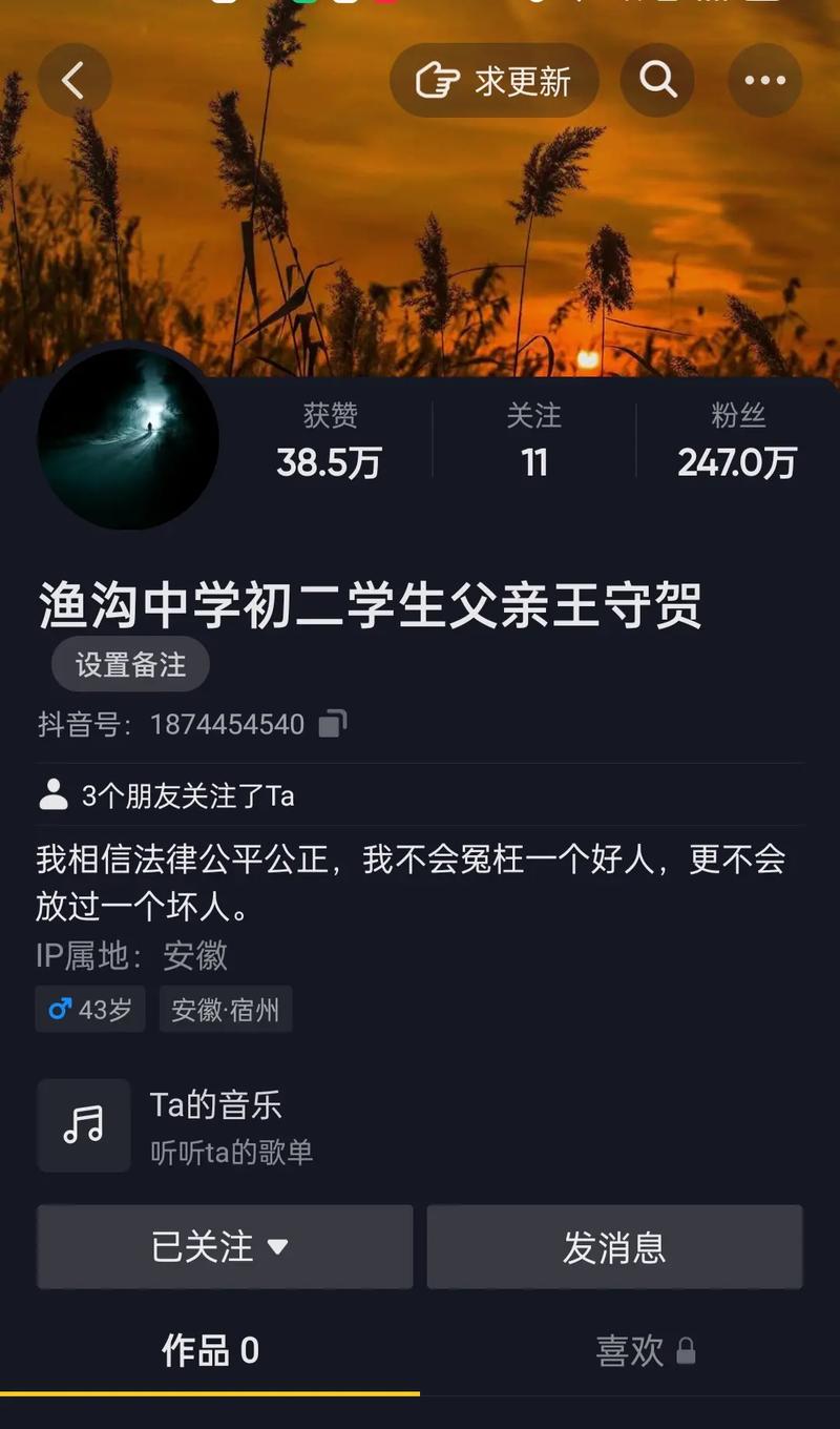 重磅更新！榜一大哥专享汉化版最新内容一览