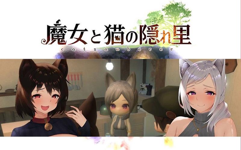 魔女与猫的桃源乡官方网站:3D精品RPG,感受治愈系桃源乡魅力