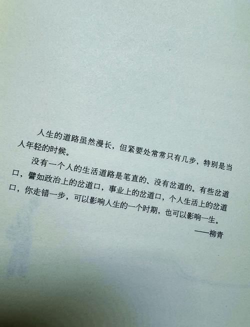 宿命论最新版本详解：宿命真的无法改变吗？