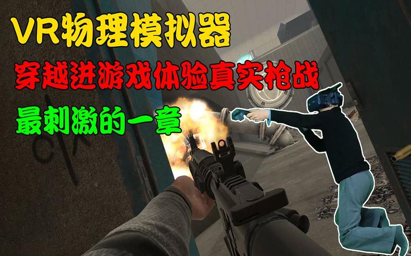 欲望之戒游戏下载：体验刺激剧情，开启冒险之旅