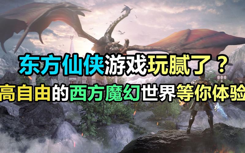 恶魔根源V1.35游戏介绍：魔族崛起，等你体验史诗剧情！