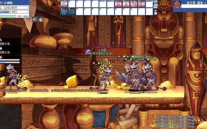 我的大学生活S1-S2游戏官网：玩家心得分享及游戏体验评测