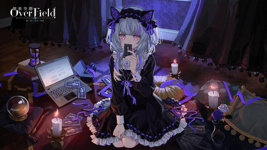 急速下载库洛的房间最新版本:超多福利等你体验