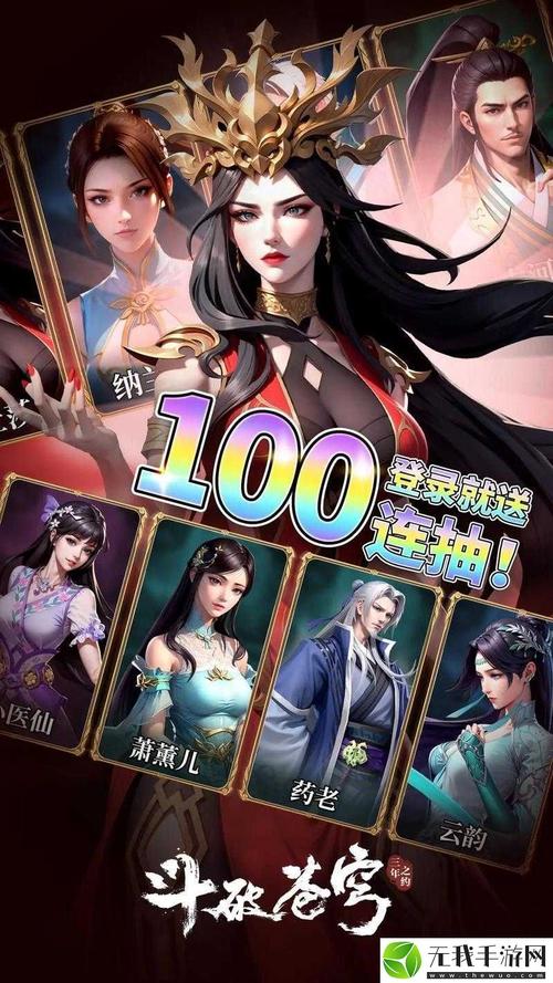 百鬼夜行剑姬无双最新剧情详解：隐藏支线全揭秘