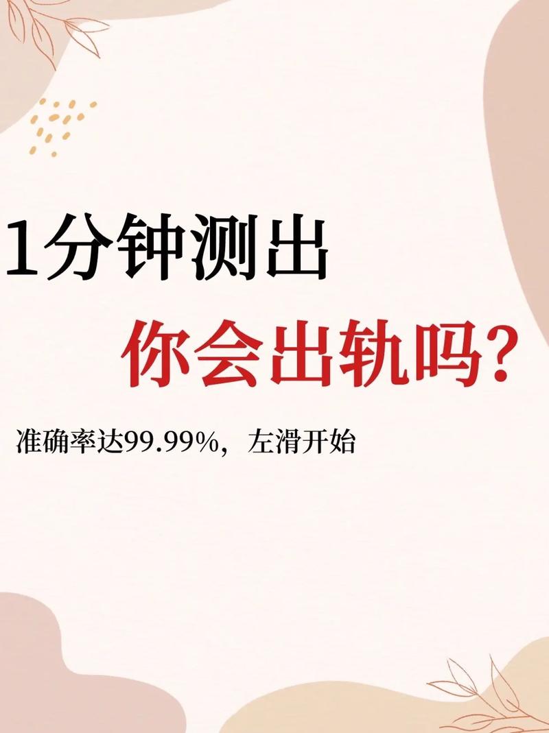 你的女友出轨了？试试这些绅士游戏转移注意力