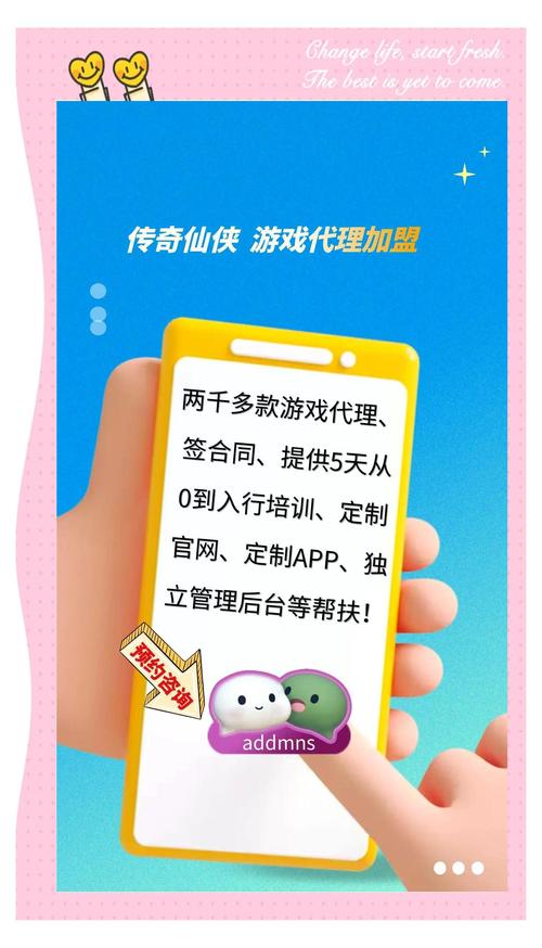 代理机构在哪下载?避免下载到病毒软件的技巧