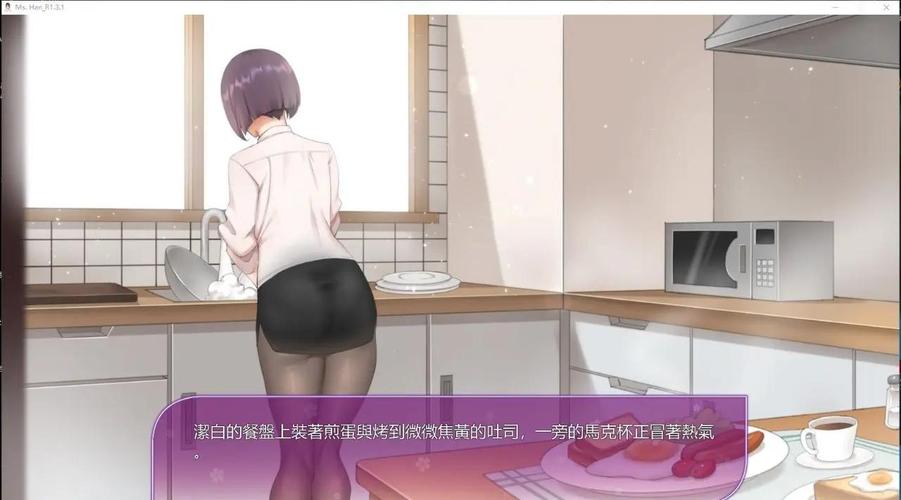 快速进入韩老师的课后辅导游戏：官方网站便捷入口