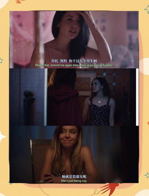 寻找最后的亢奋最新版本:资源获取途径全攻略