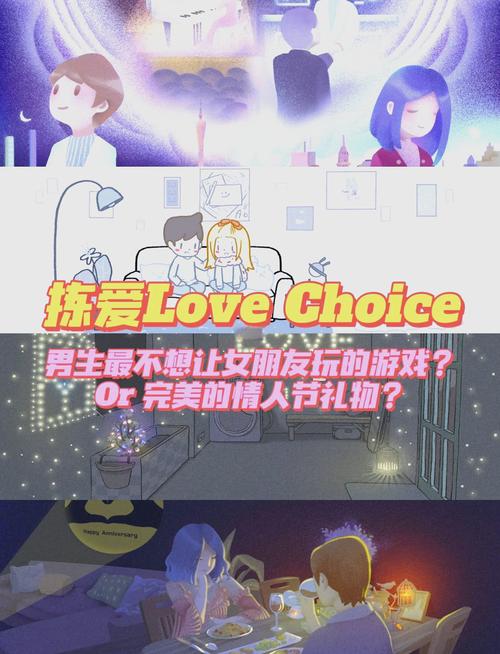 凯特弟弟推荐的游戏好玩吗？有哪些值得推荐的游戏？