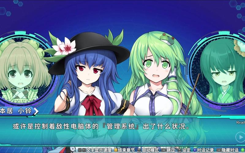 时间停止幻想乡安卓汉化版下载，体验停滞时间的乐趣！