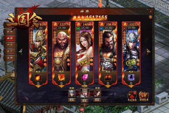 奴隶训练杨过游戏：刺激玩法大揭秘