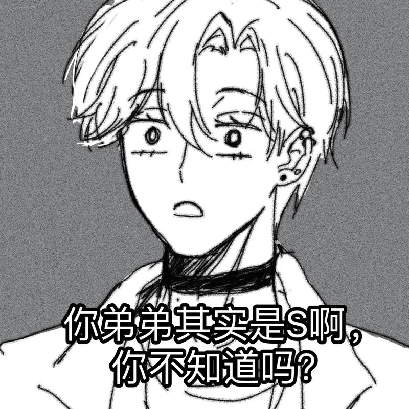 少年阿宾他弟弟沉迷的游戏：带你了解弟弟的游戏偏好