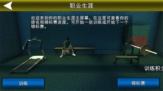 跨界游戏下载地址：快速下载，畅玩精彩跨界世界！