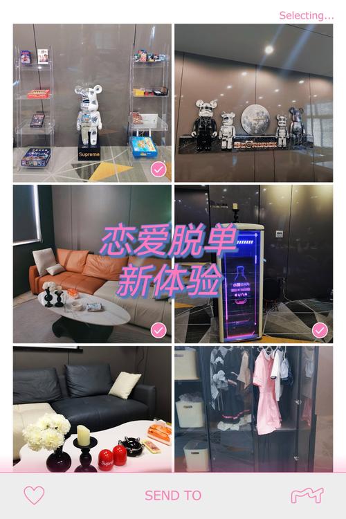 想体验恋爱？找不到真爱就扑街汉化版下载就在这里