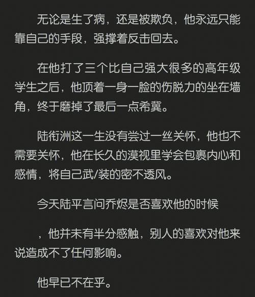 寻找还道累之夜完整版?这里有你想要的!