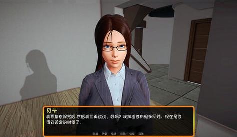 心灵结社安卓汉化版攻略:快速上手游戏技巧