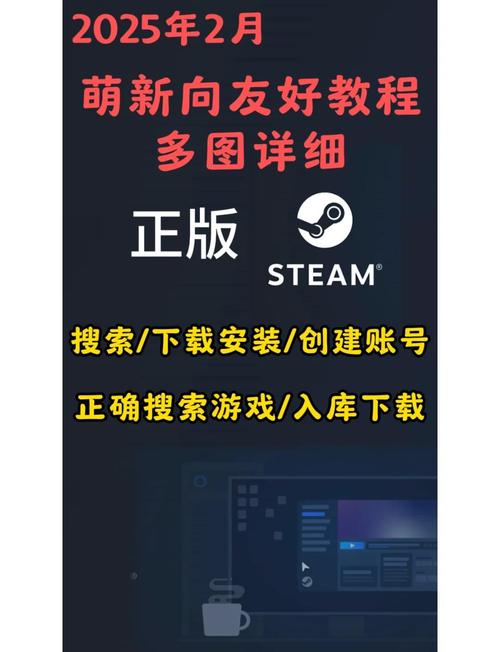 公主与利刃下载方法：Steam平台一键搞定