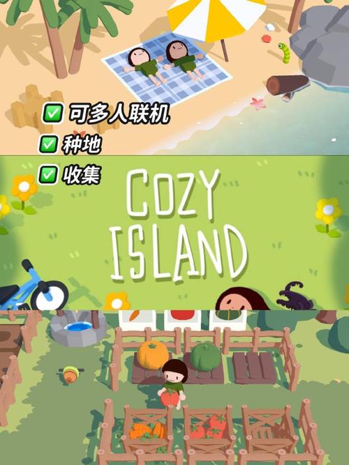 比nekotto岛更好玩？你弟弟一定会爱上的游戏合集