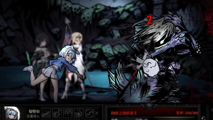 暗黑地牢瑟瑟版汉化版更新：有哪些新内容值得期待？