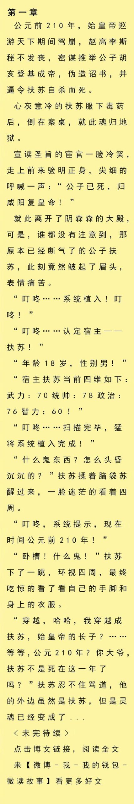 想玩理不尽陵辱物語？最新版本号及下载方式都在这里