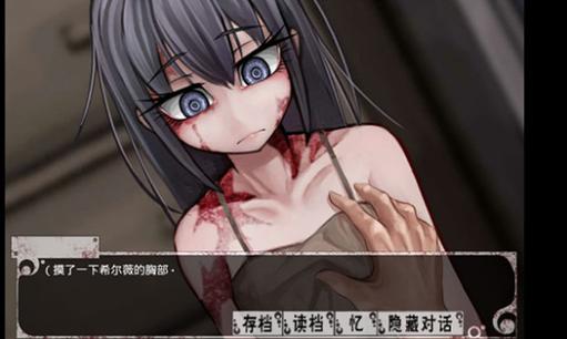 奴隶训练游戏下载：最新官方正式版免费下载