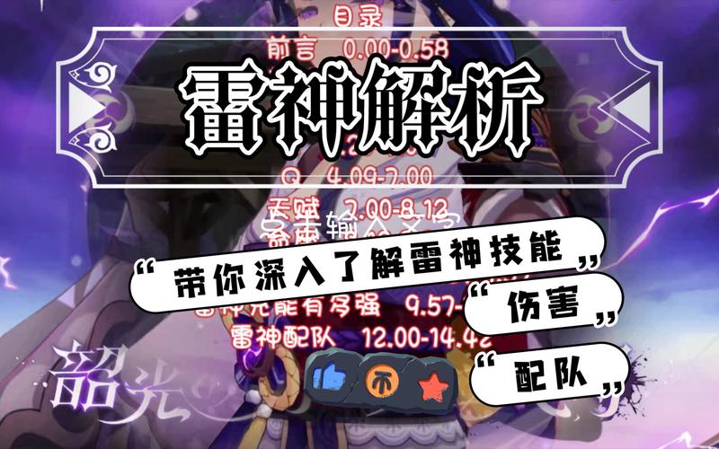 艾尼西亚与契约纹最新剧情解析，带你深入游戏世界！