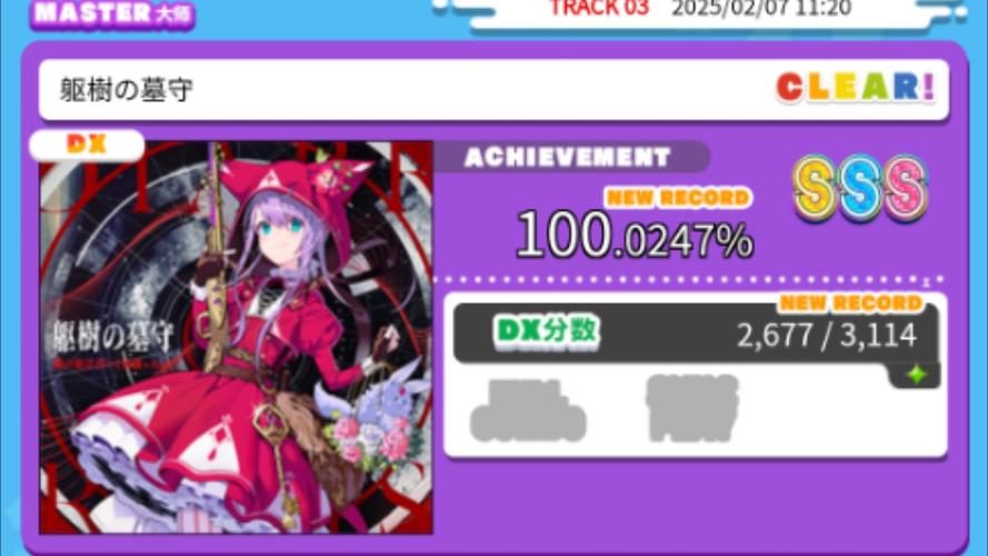 探索ETO女孩子美妙生活:游戏深度解析与攻略