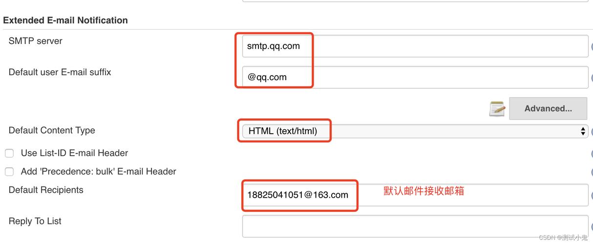 下载神秘电子邮件官方正式版最新版：体验安全可靠的邮件服务