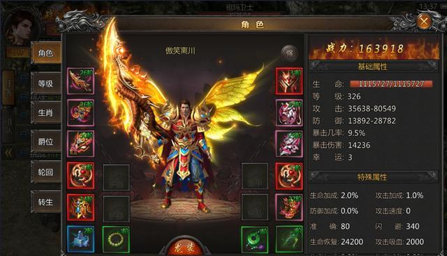 解锁超级富豪酒池肉林:最新版本玩法全攻略