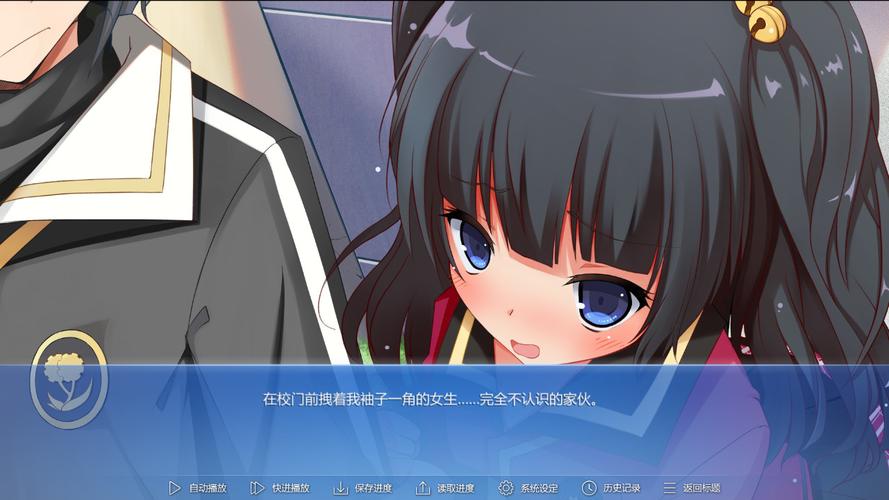 解锁九点开张绅士游戏：深夜放松的最佳方式