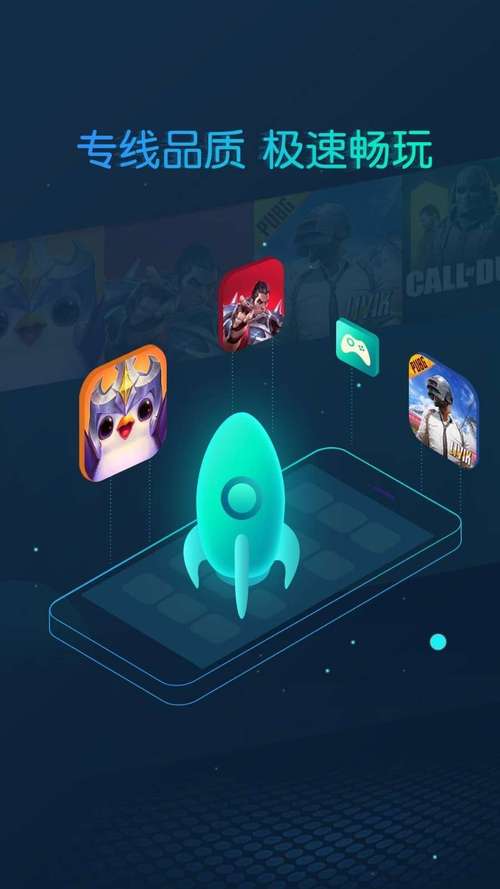 如何下载jinricp 3月4日正式版?安全下载地址分享