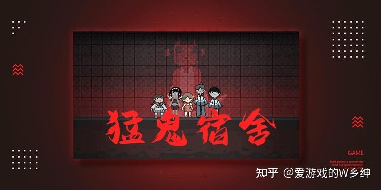 圣奴隶学园1游戏介绍:深度解析游戏剧情与角色设定