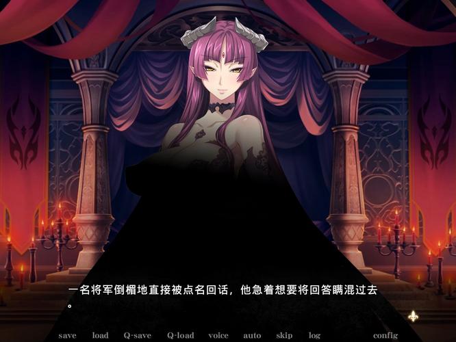 寻找黑兽2官方网站？这里有你想要的一切信息