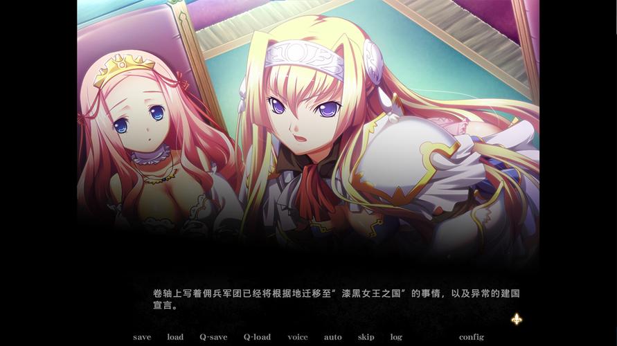 黑兽改汉化版下载：简单易上手的中文版