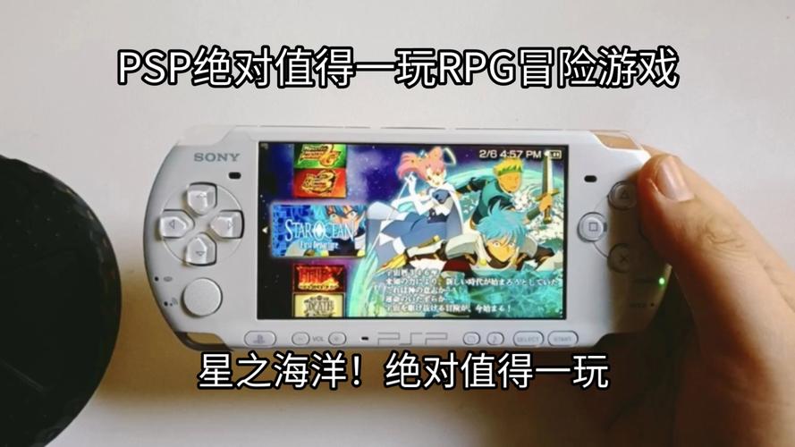 阳光下的真实游戏评测:剧情精彩,值得一玩的好游戏!