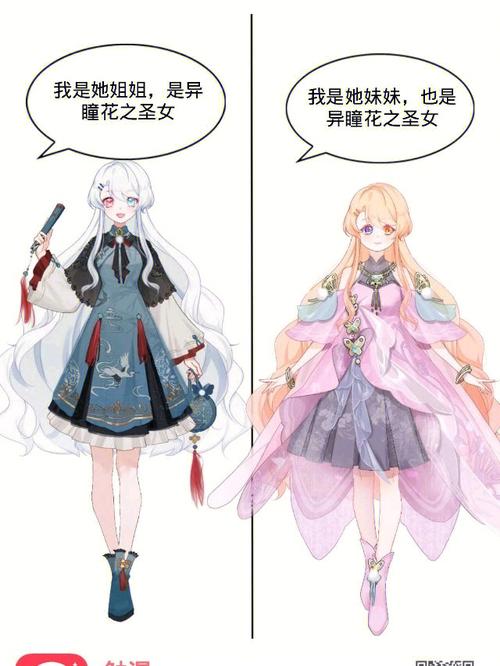 安全可靠的花之魔女下载地址:多种版本任你选择!