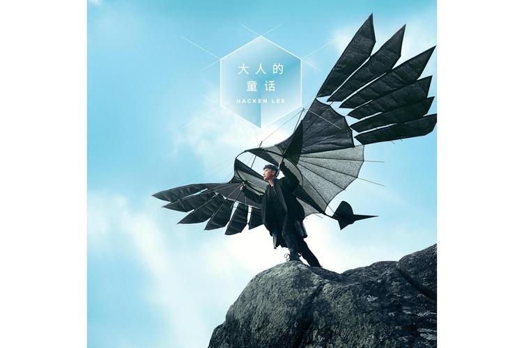 大人的童话剧场安卓下载：开启你的领地经营之旅