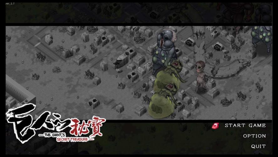 巨人的秘宝最新游戏评测:值得一玩的ARPG巨作